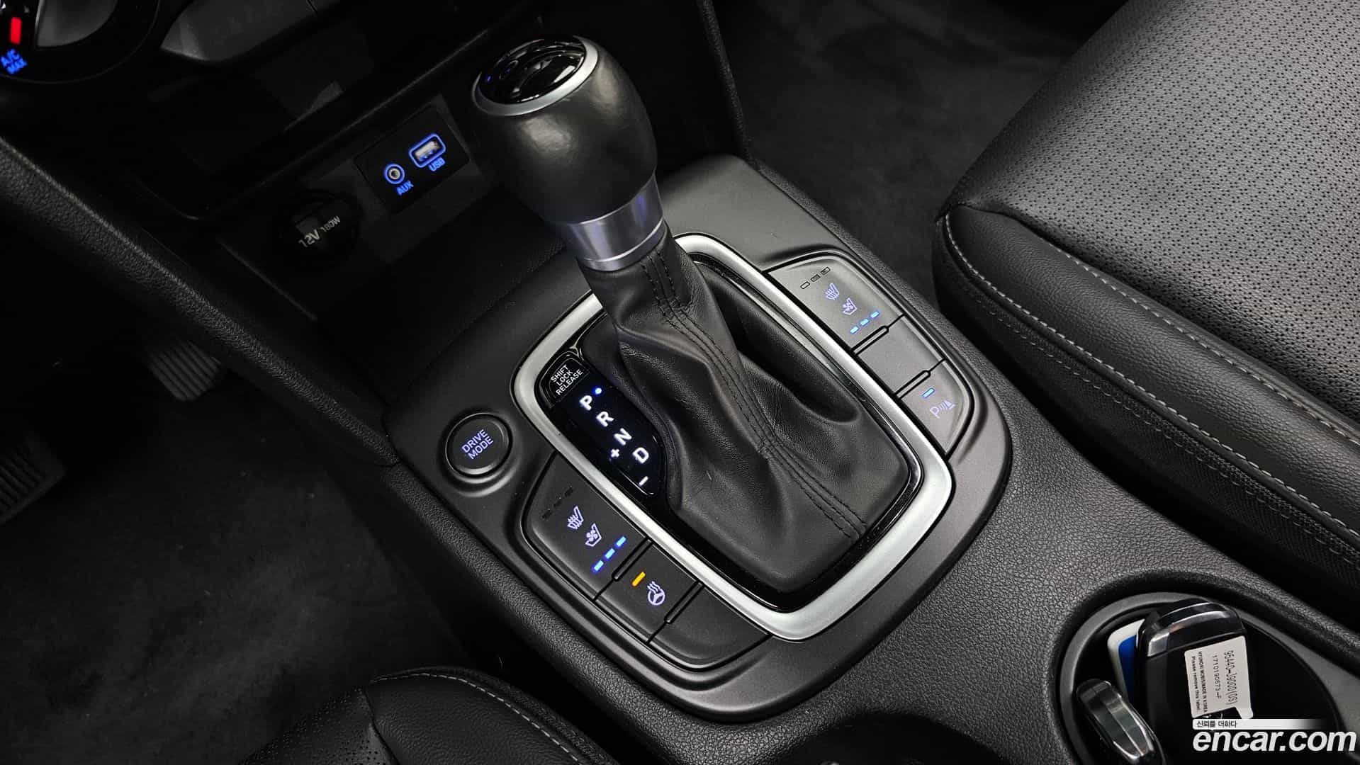 Kona Hyundai 2017.10-INNER-009
