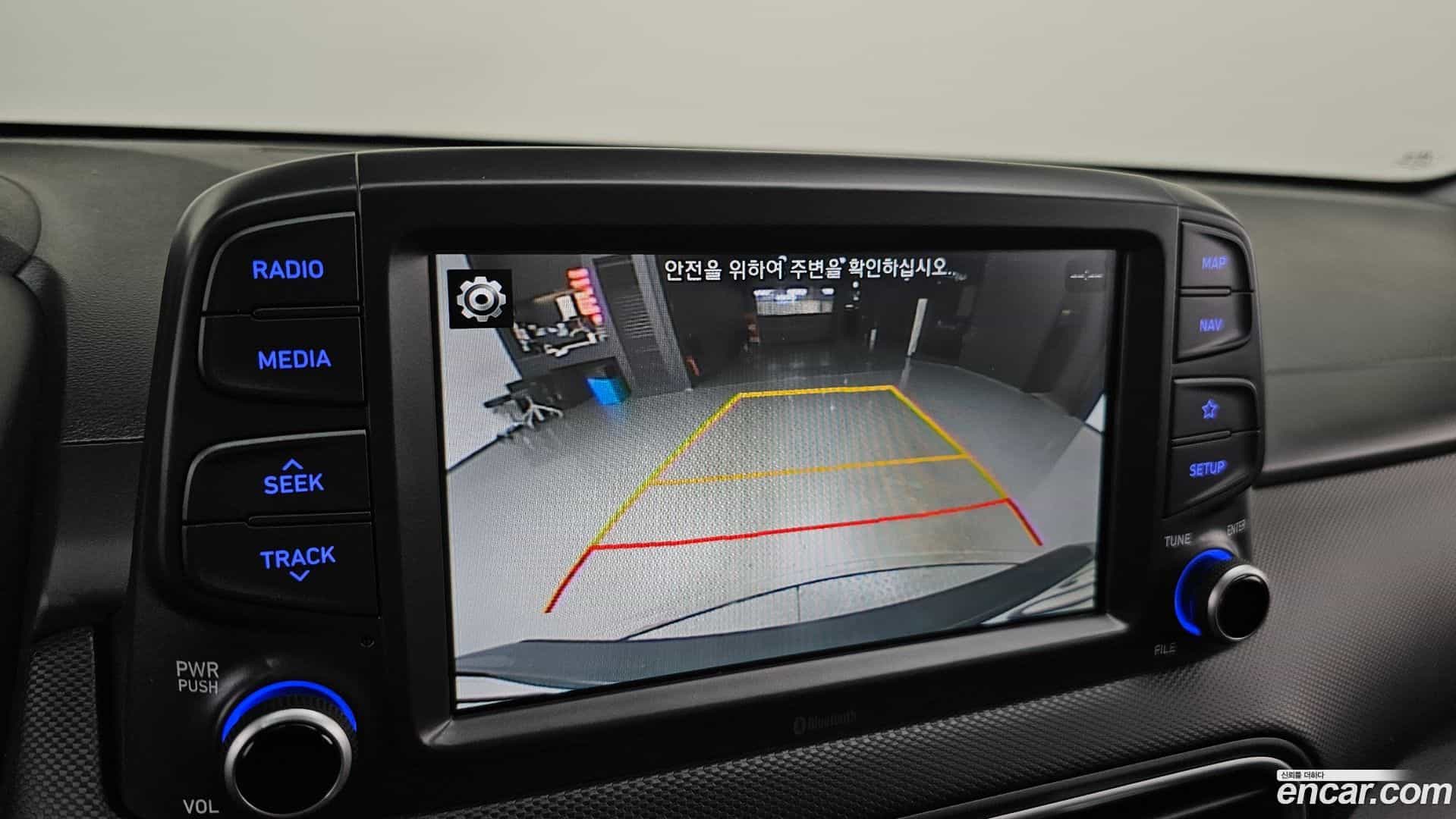 Kona Hyundai 2017.10-OPTION-018