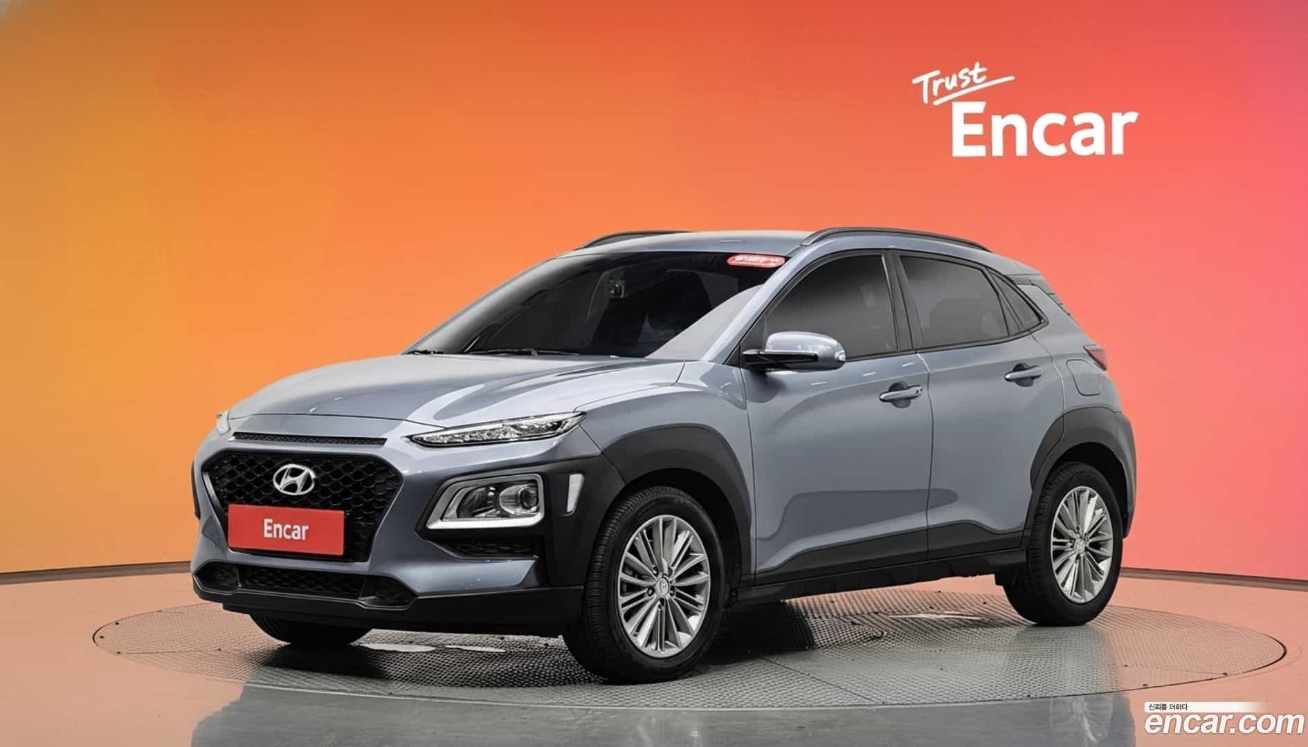 Kona Hyundai 2017.10-DIAG2-001