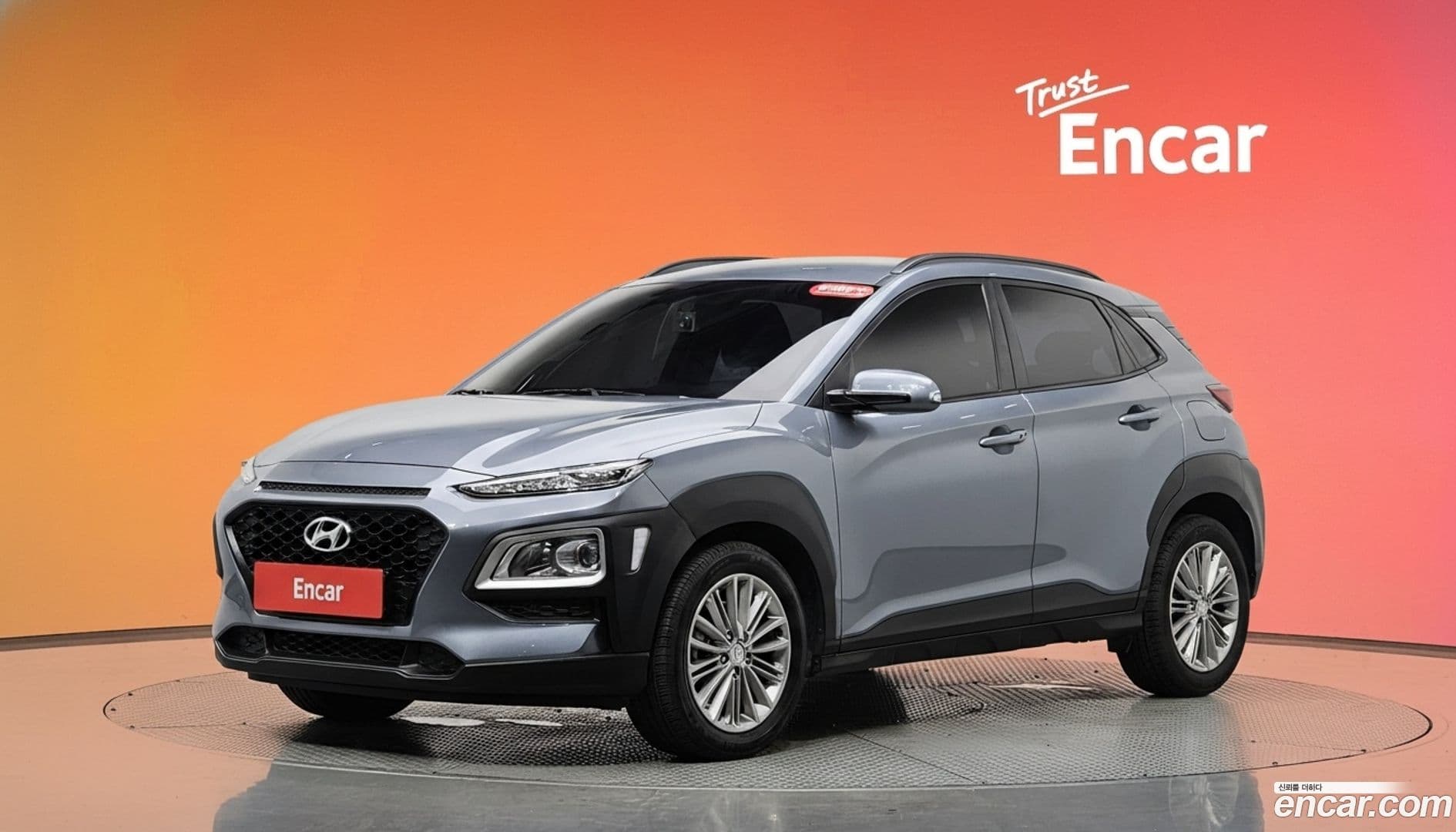 Main__Slider__Photo:Kona Hyundai 2017.10-0