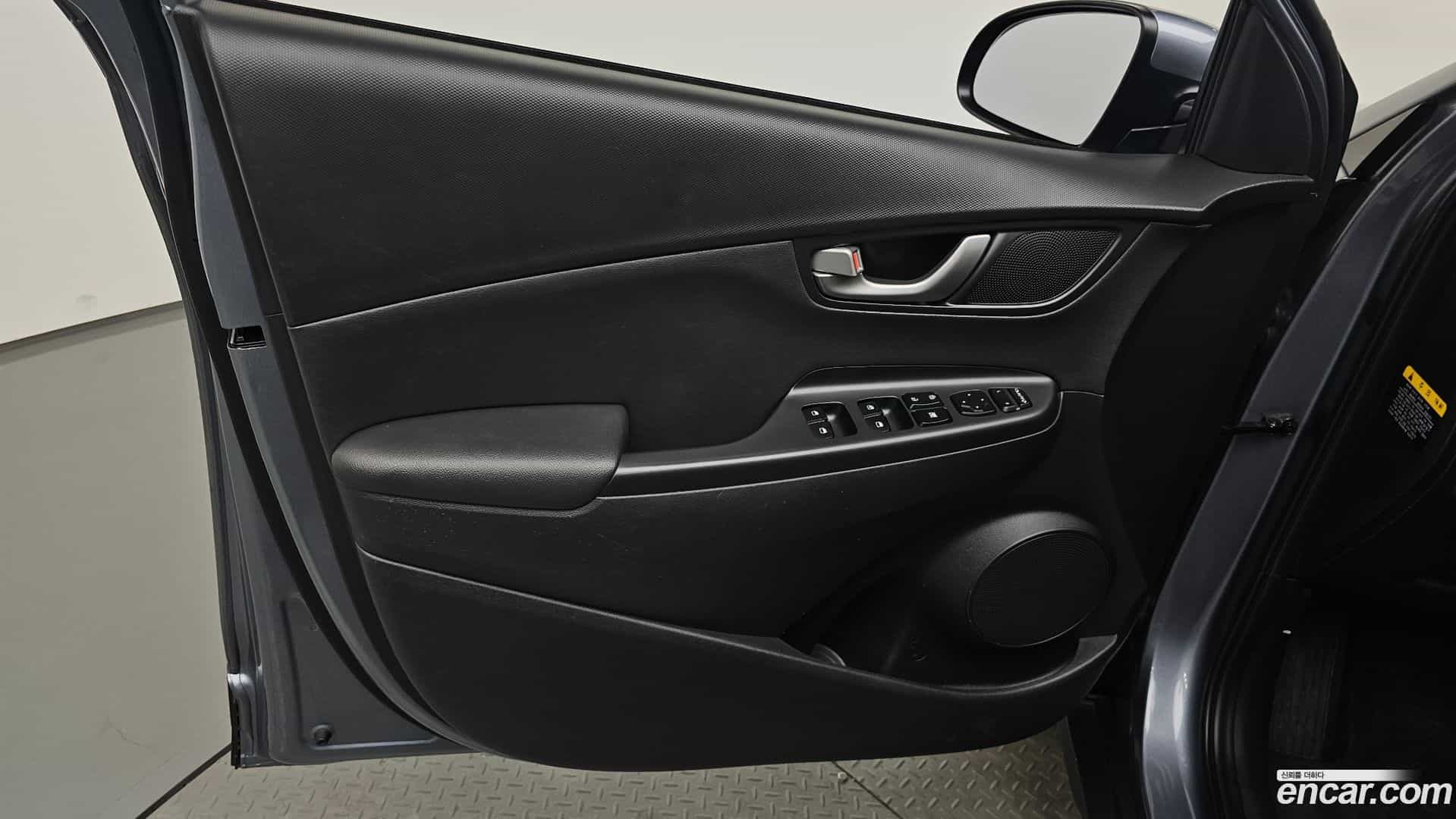 Kona Hyundai 2017.10-INNER-034