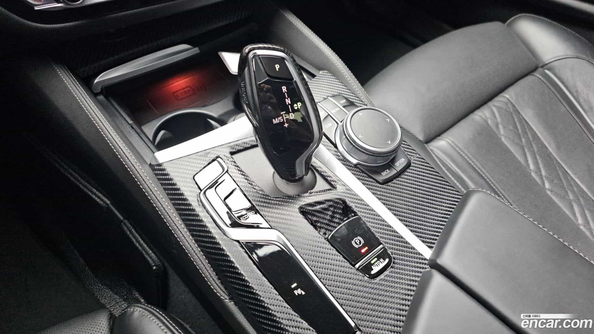 5-Series BMW 2020.10-INNER-009