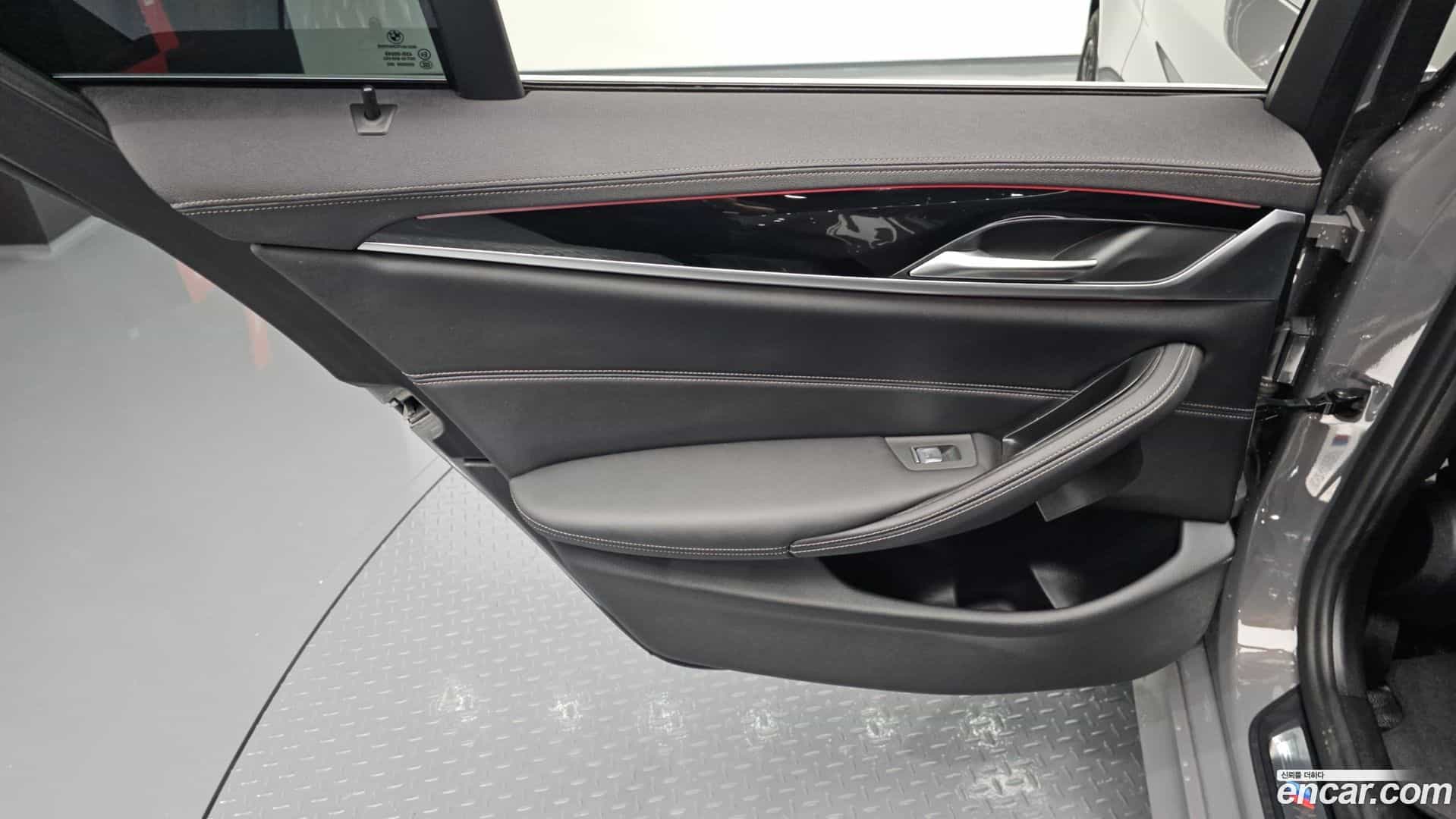 5-Series BMW 2020.10-INNER-035