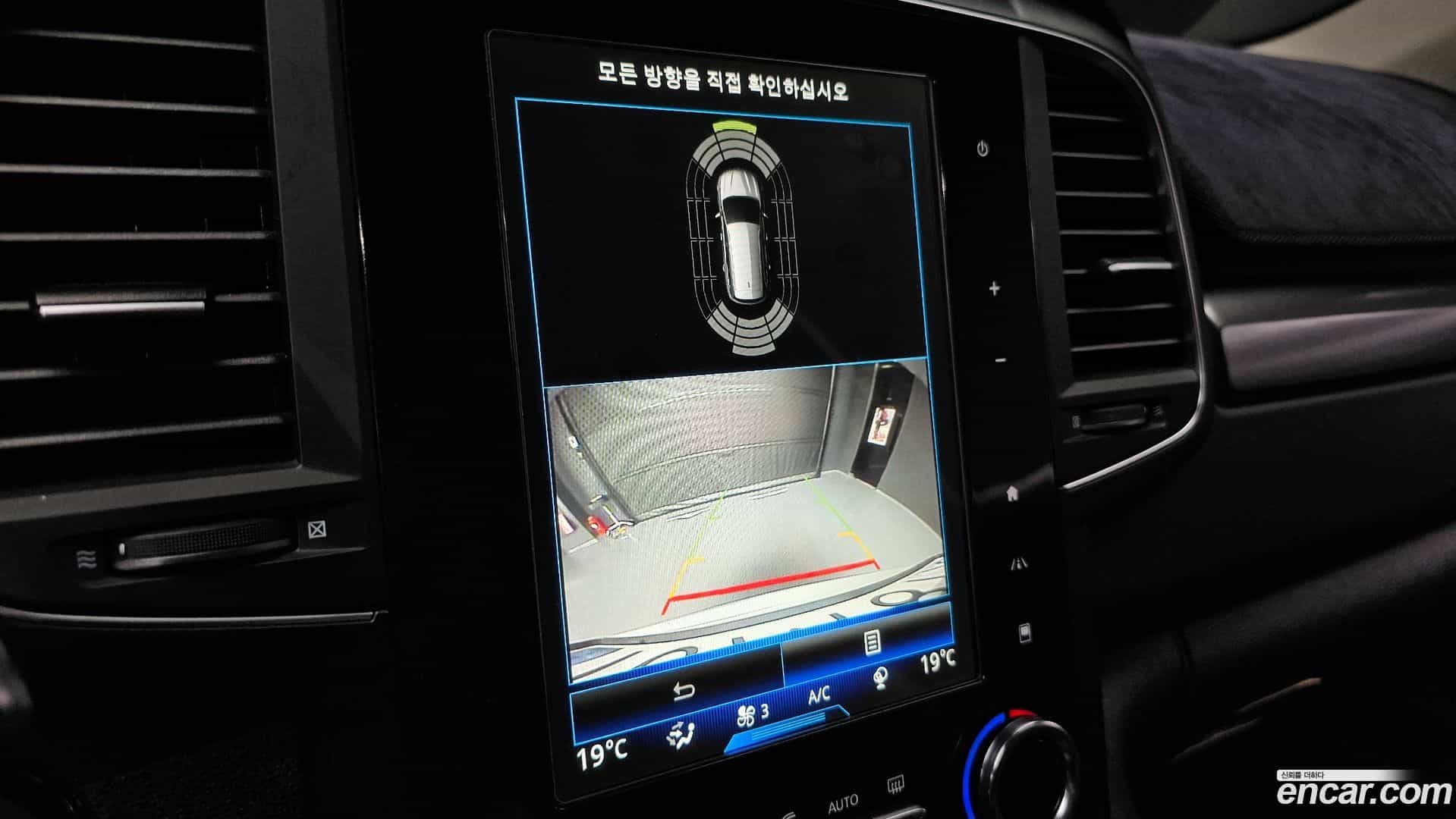 QM6 Renault Korea 2021.3-OPTION-018