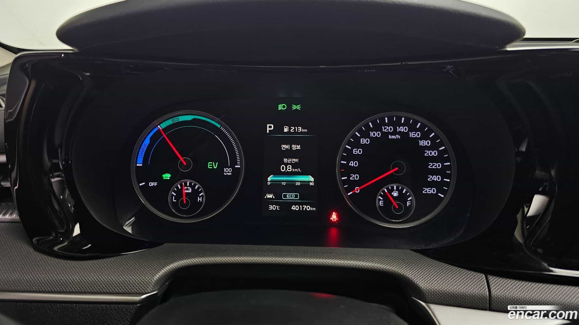 K5 Kia 2023.10-INNER-008