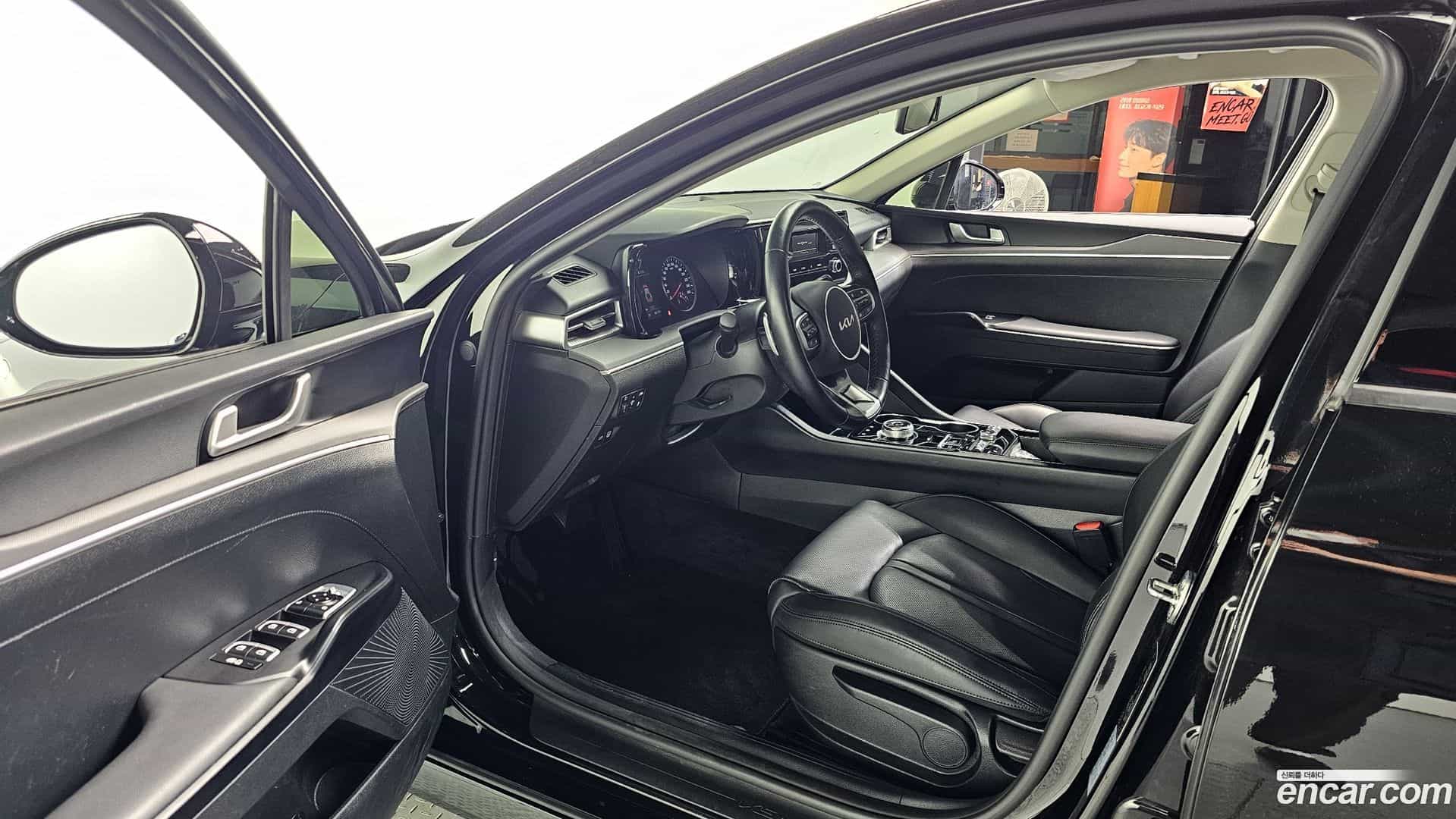 K5 Kia 2023.10-INNER-010