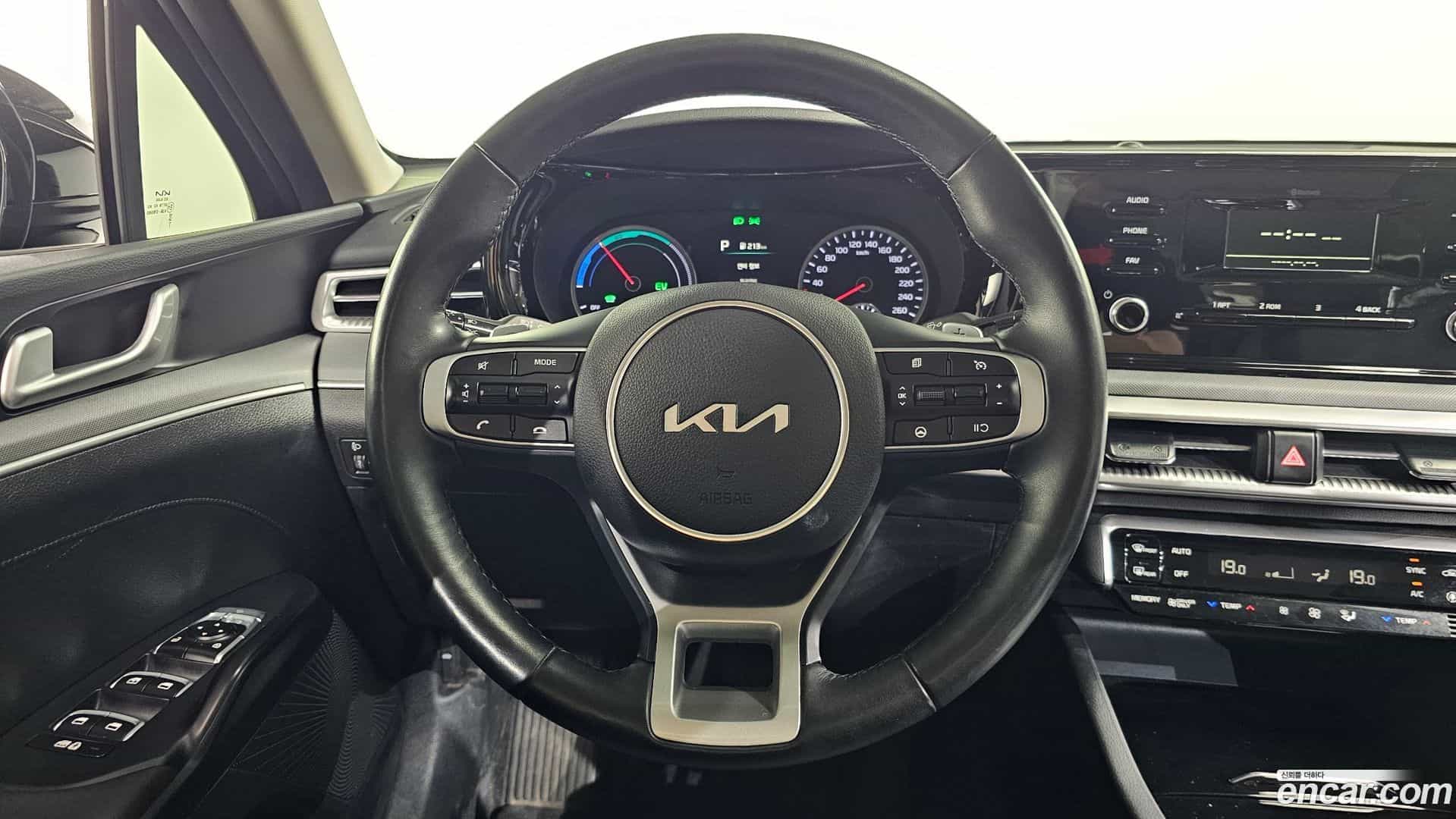 K5 Kia 2023.10-OPTION-017