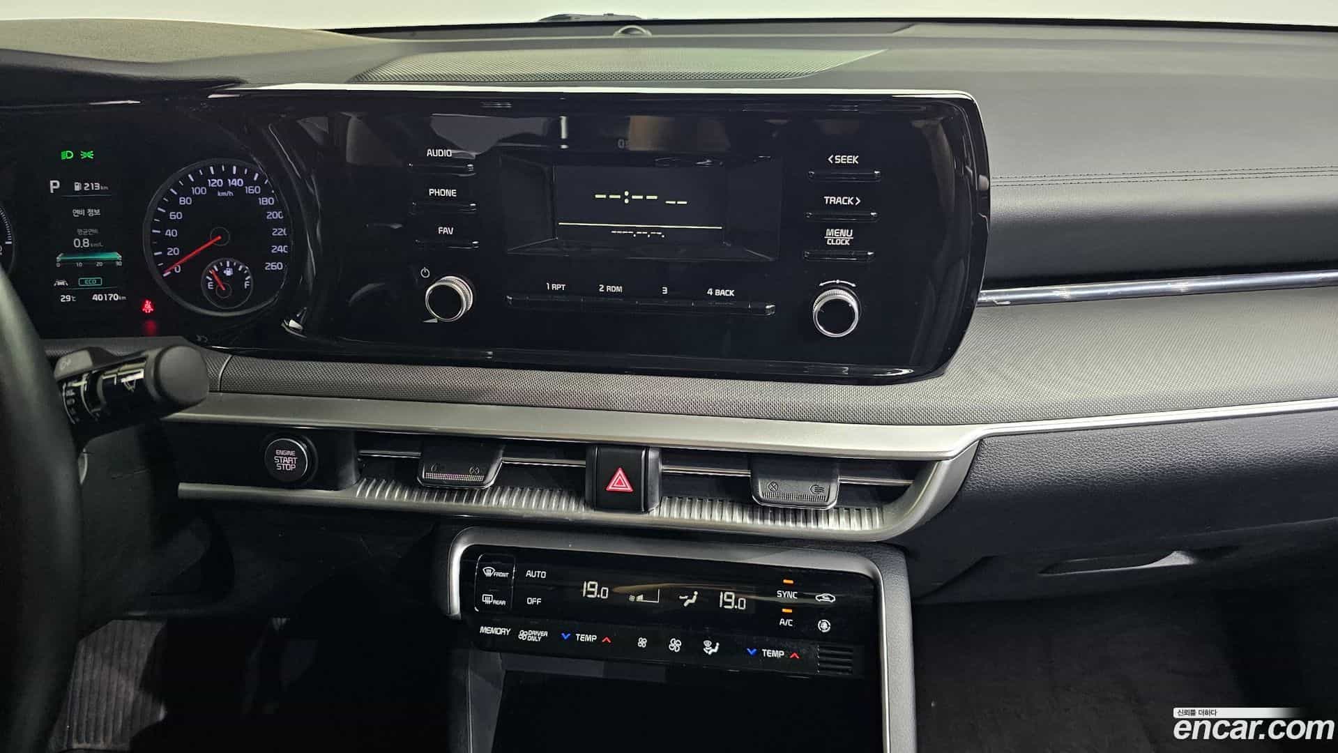 K5 Kia 2023.10-OPTION-018