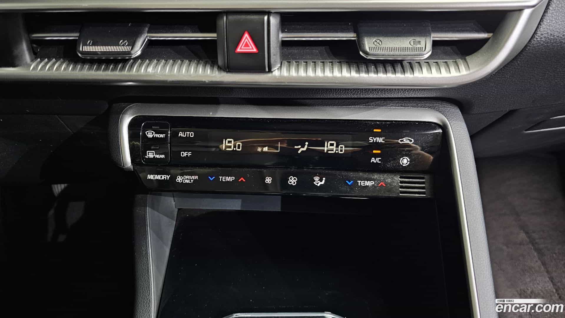 K5 Kia 2023.10-OPTION-023