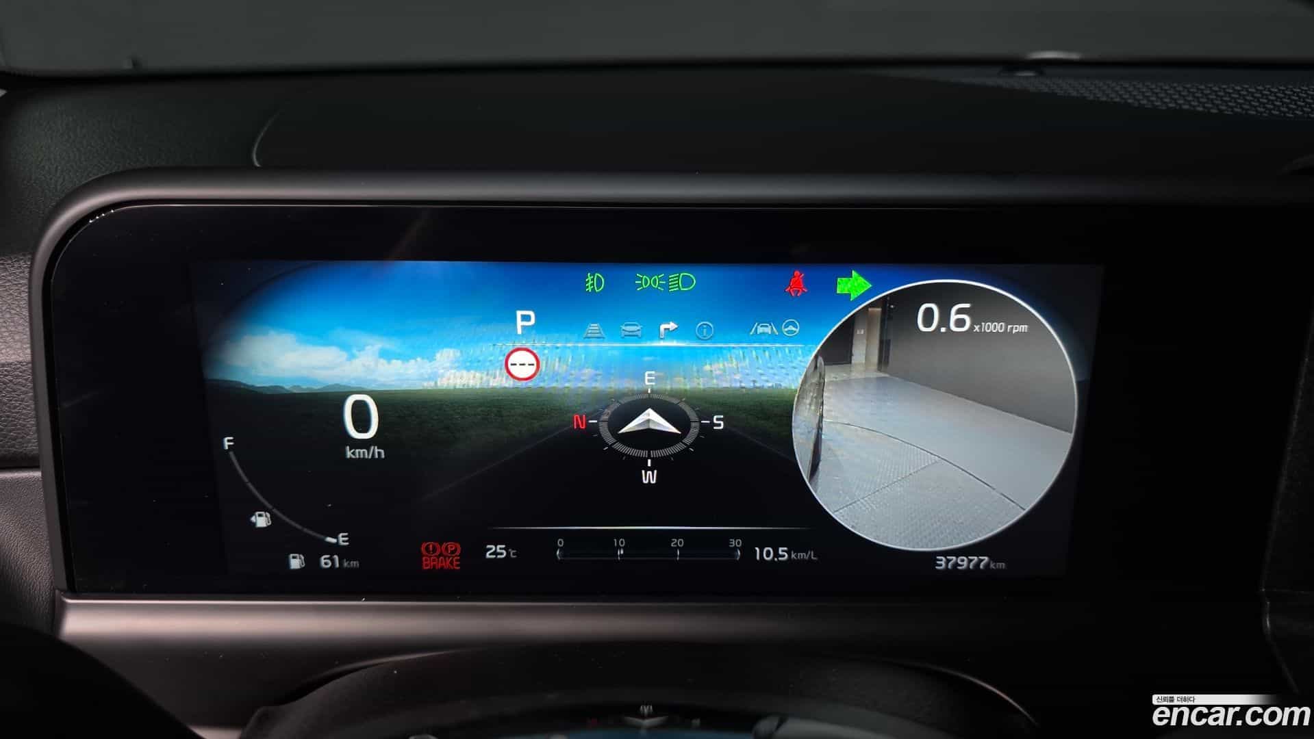 Seltos Kia 2023.7-INNER-008