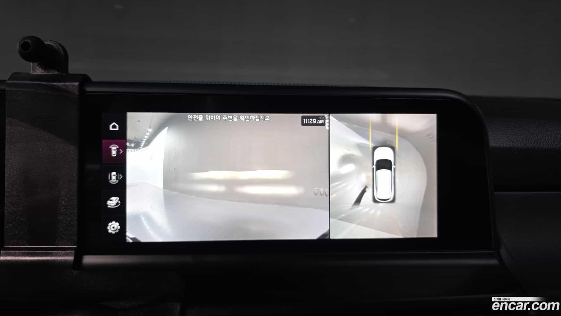Seltos Kia 2023.7-OPTION-022
