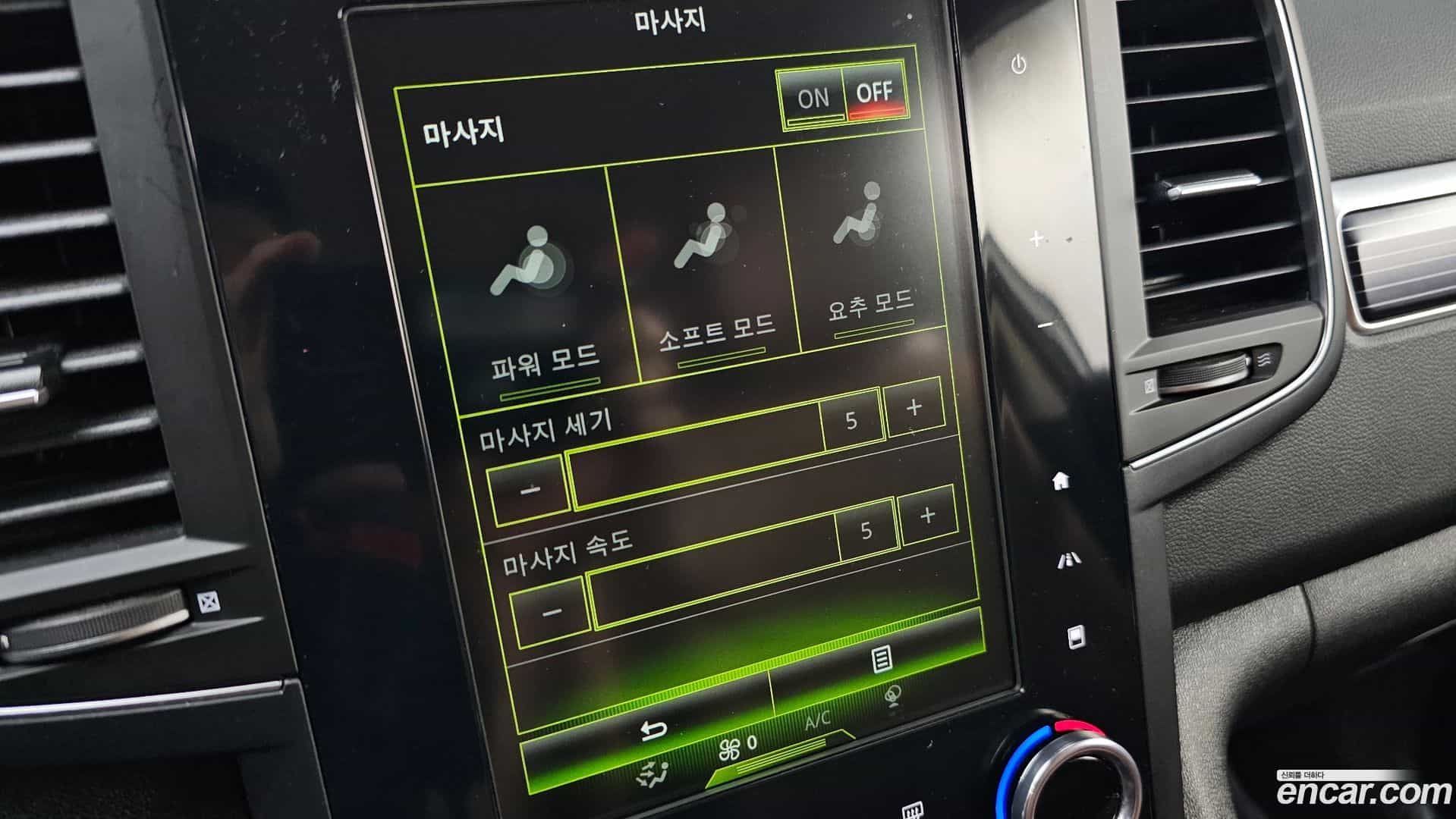 QM6 Renault Korea 2022.6-OPTION-021