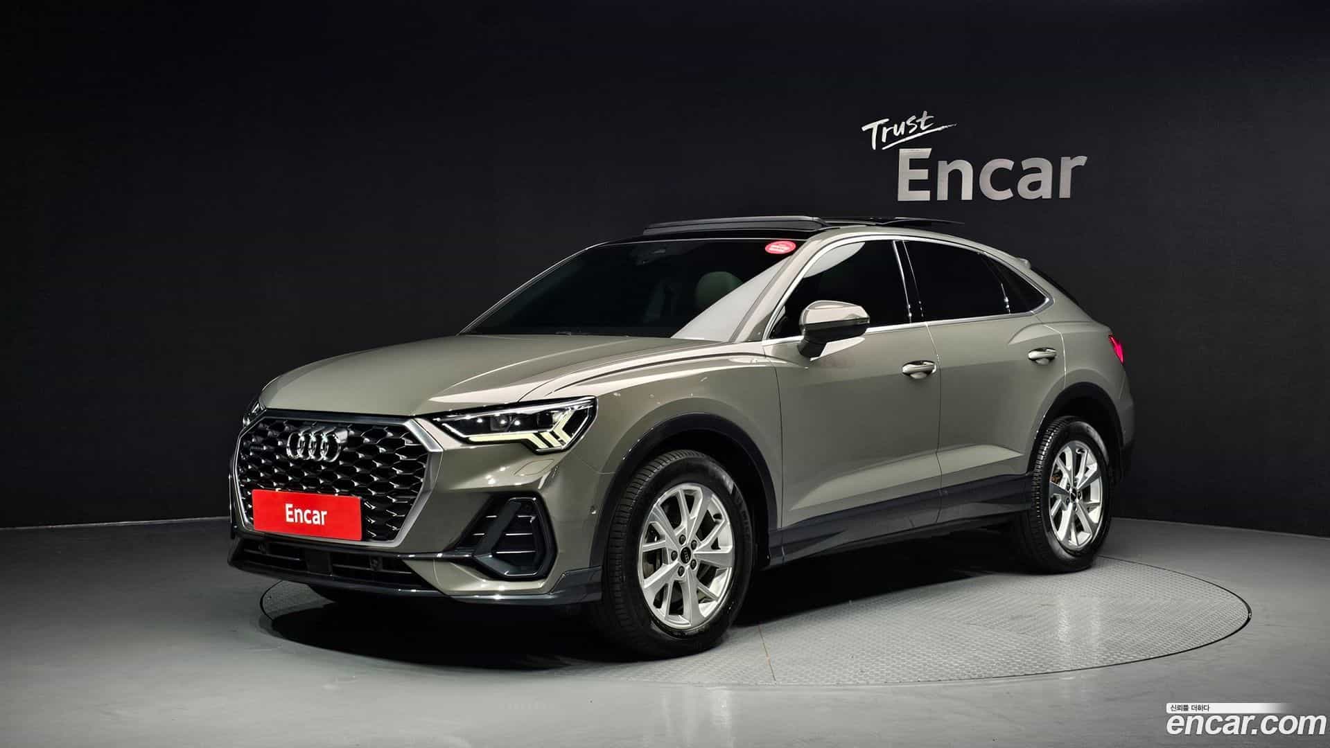 Q3 Audi 2023.11-OUTER-001