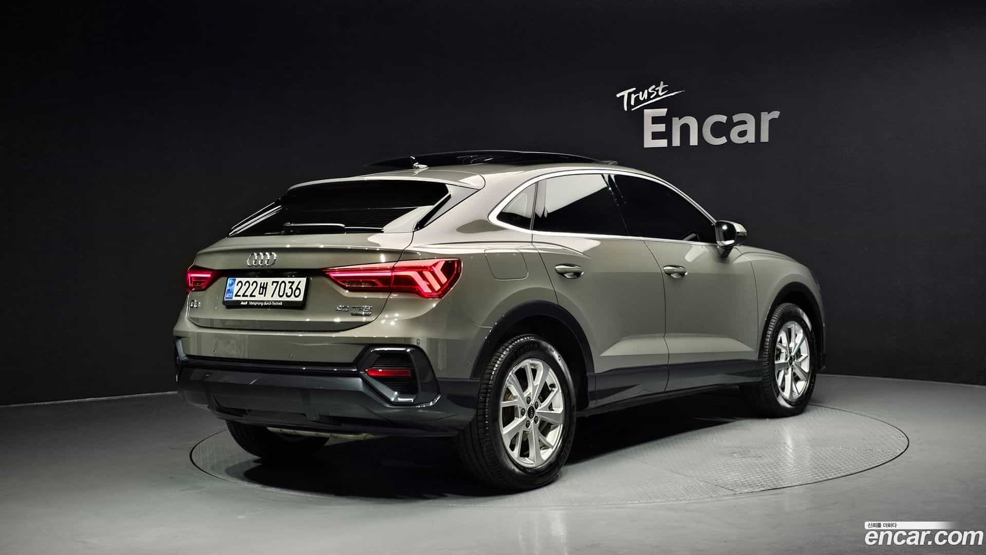 Q3 Audi 2023.11-OUTER-002