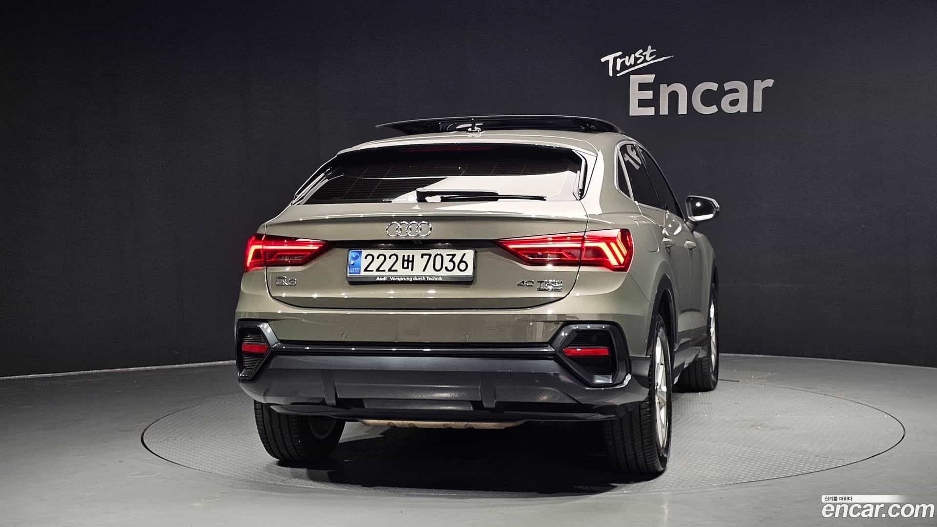 Q3 Audi 2023.11-OUTER-004