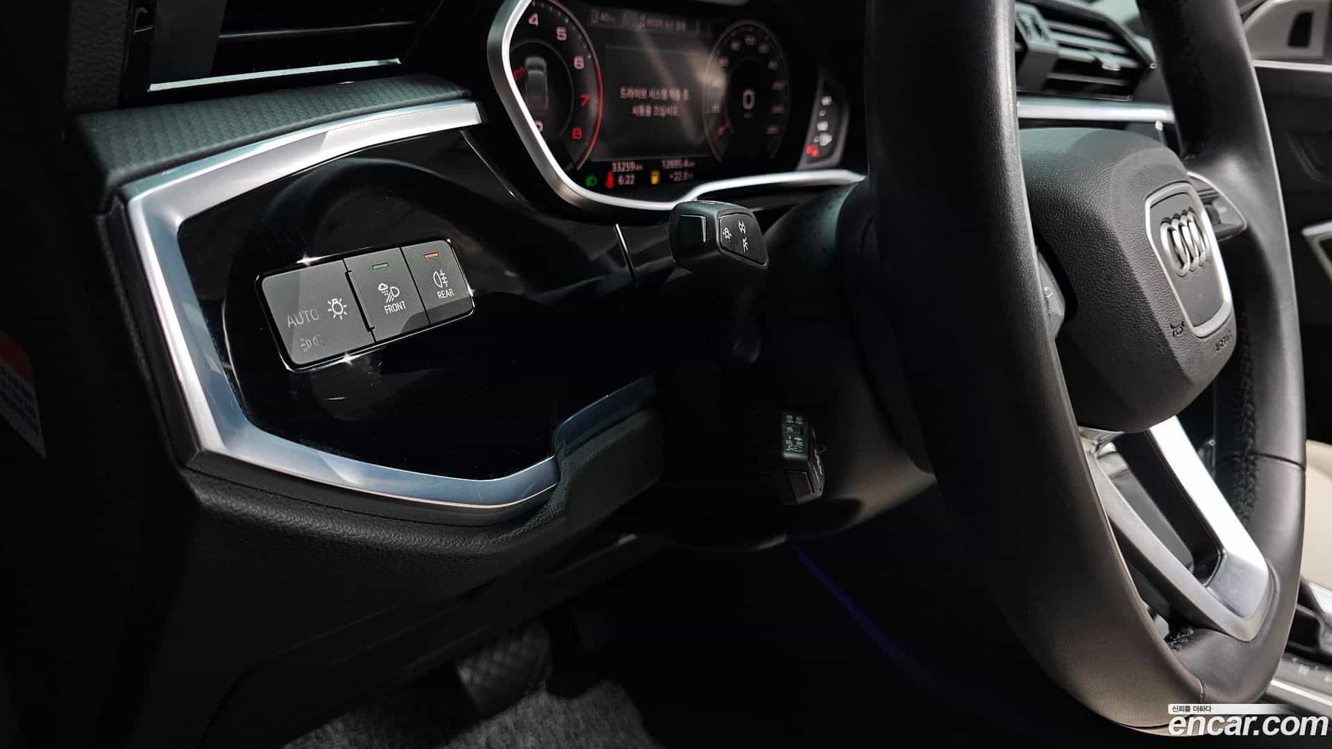 Q3 Audi 2023.11-OPTION-017