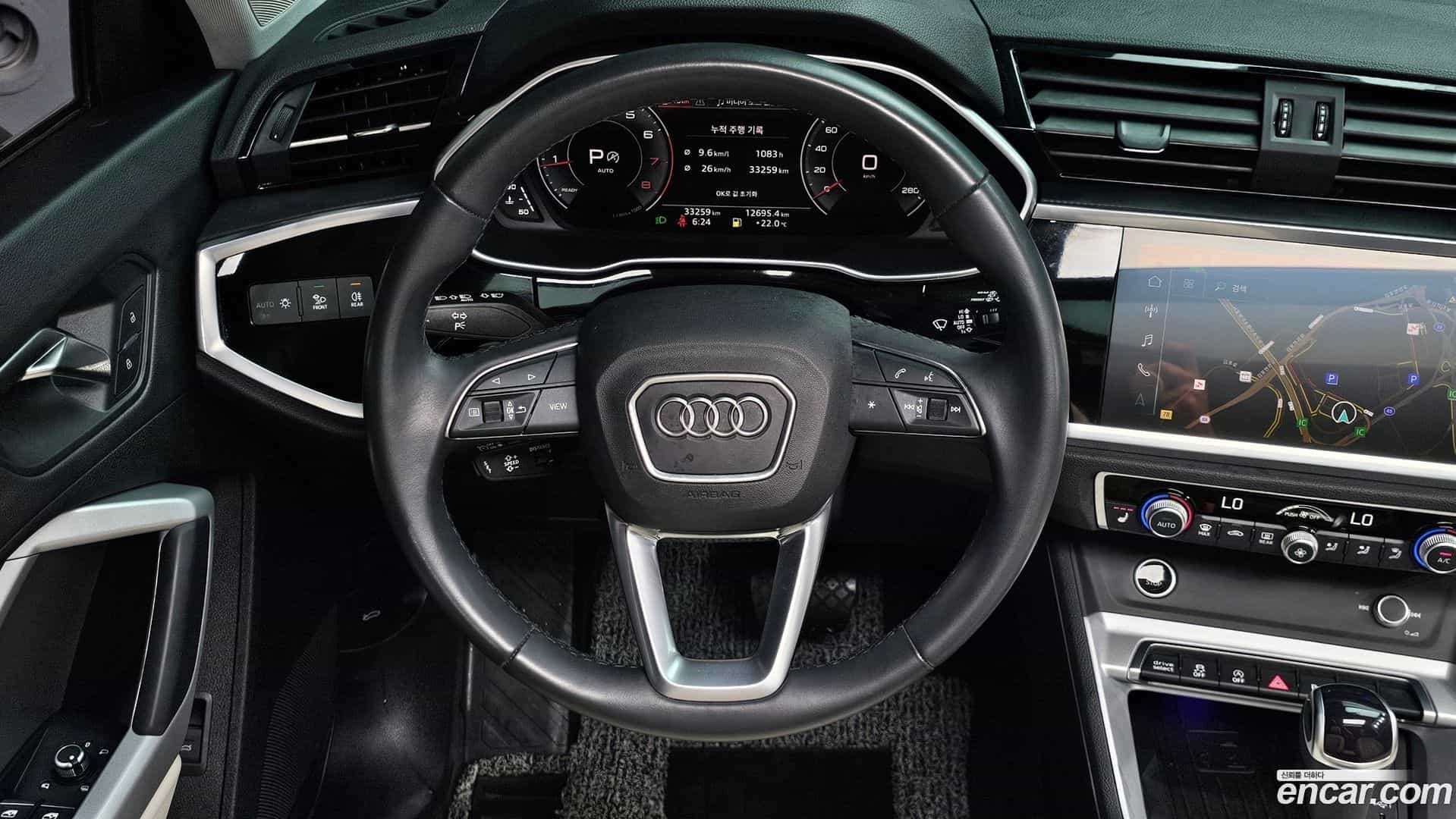 Q3 Audi 2023.11-OPTION-018