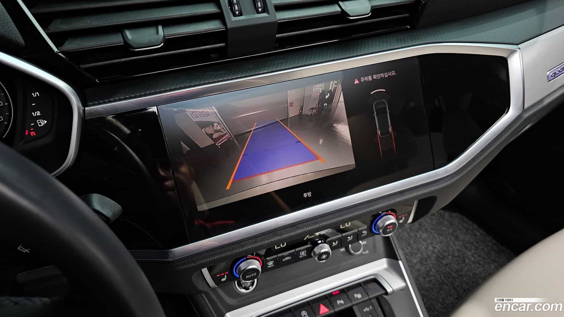 Q3 Audi 2023.11-OPTION-020