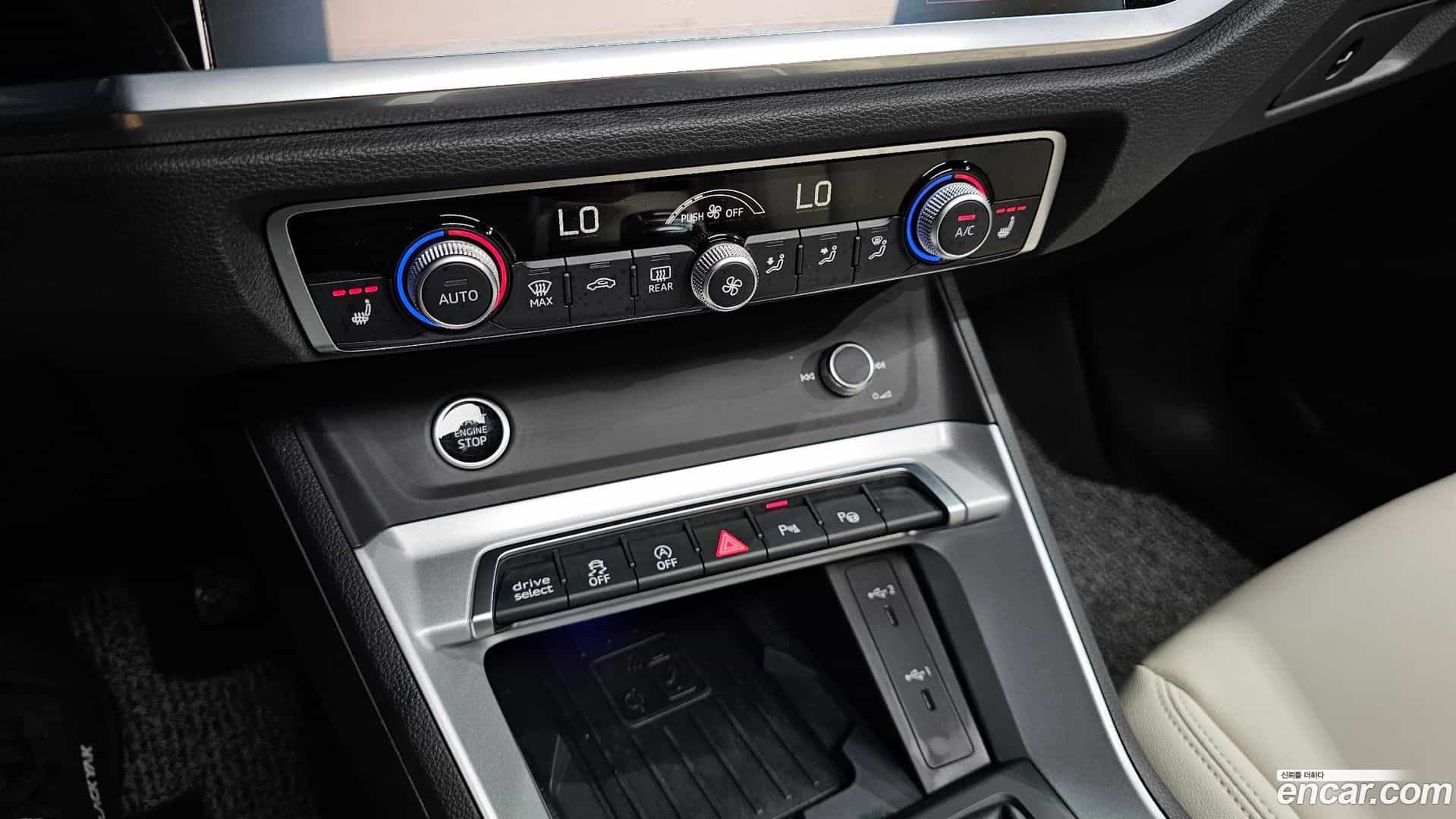 Q3 Audi 2023.11-OPTION-022