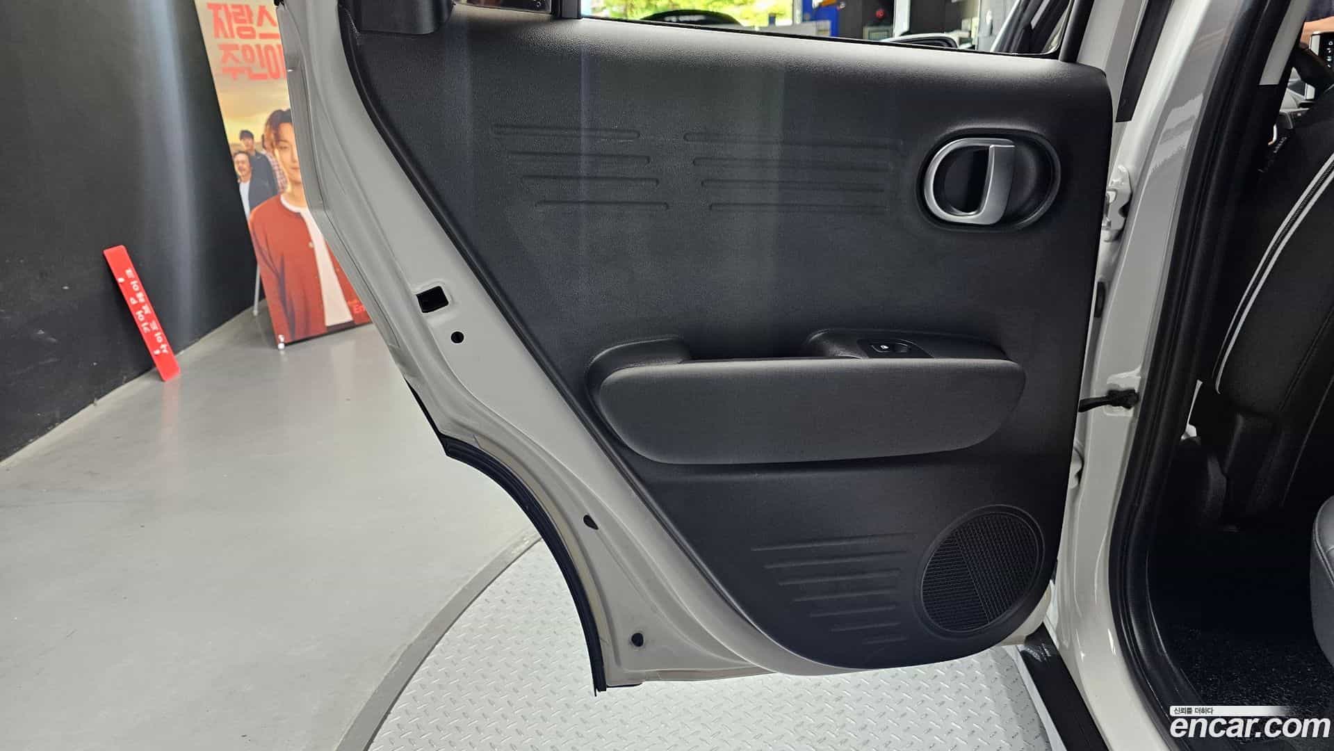Casper Hyundai 2022.11-INNER-035