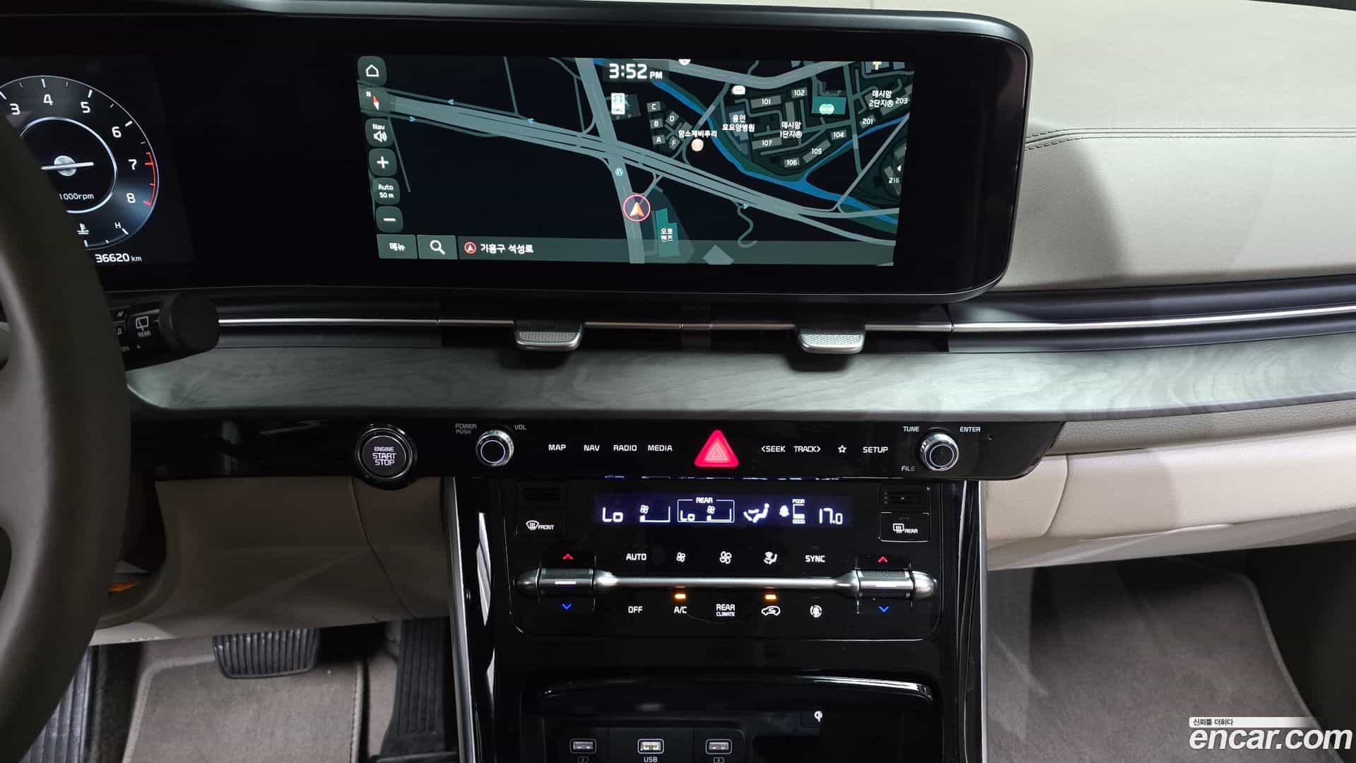 Canival Kia 2023.4-OPTION-018