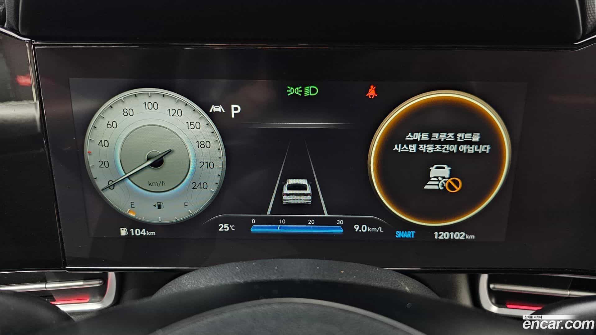 AVANTE Hyundai 2020.8-INNER-008