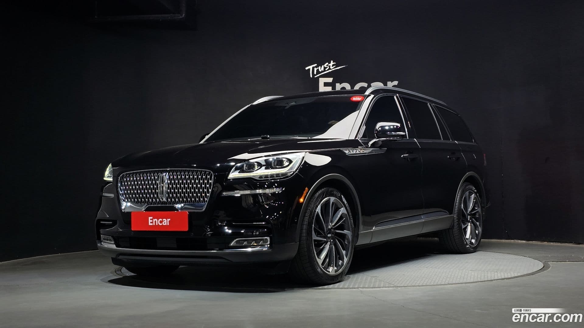 Main__Slider__Photo:Aviator Lincoln 2022.6-0