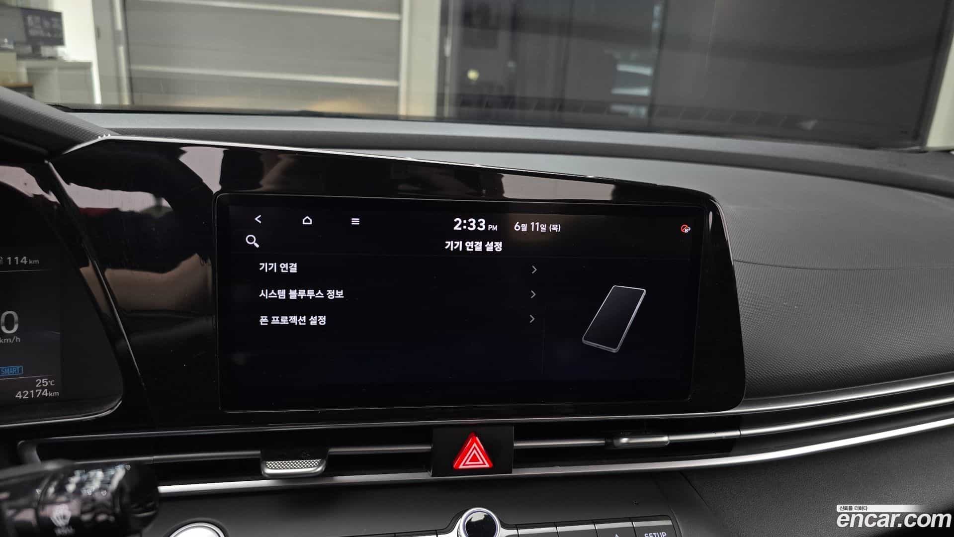AVANTE Hyundai 2021.5-OPTION-020