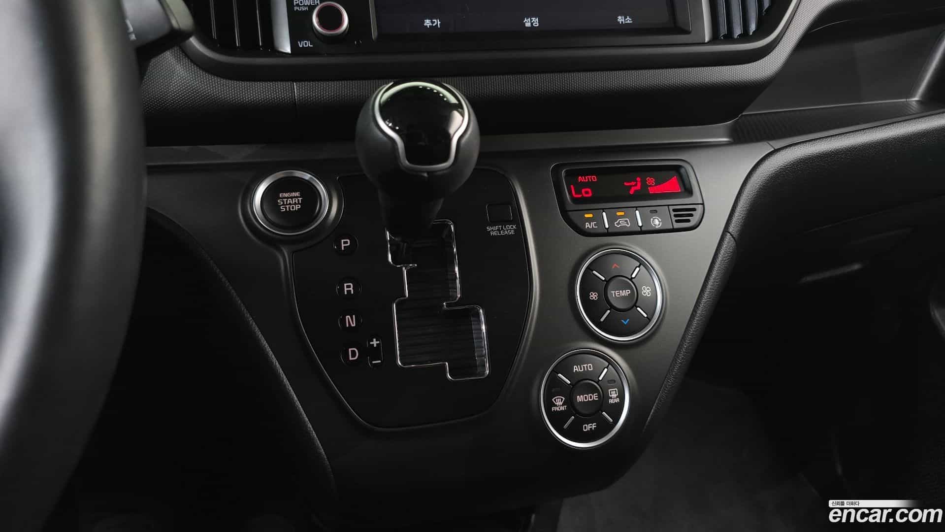 RAY Kia 2024.4-INNER-009