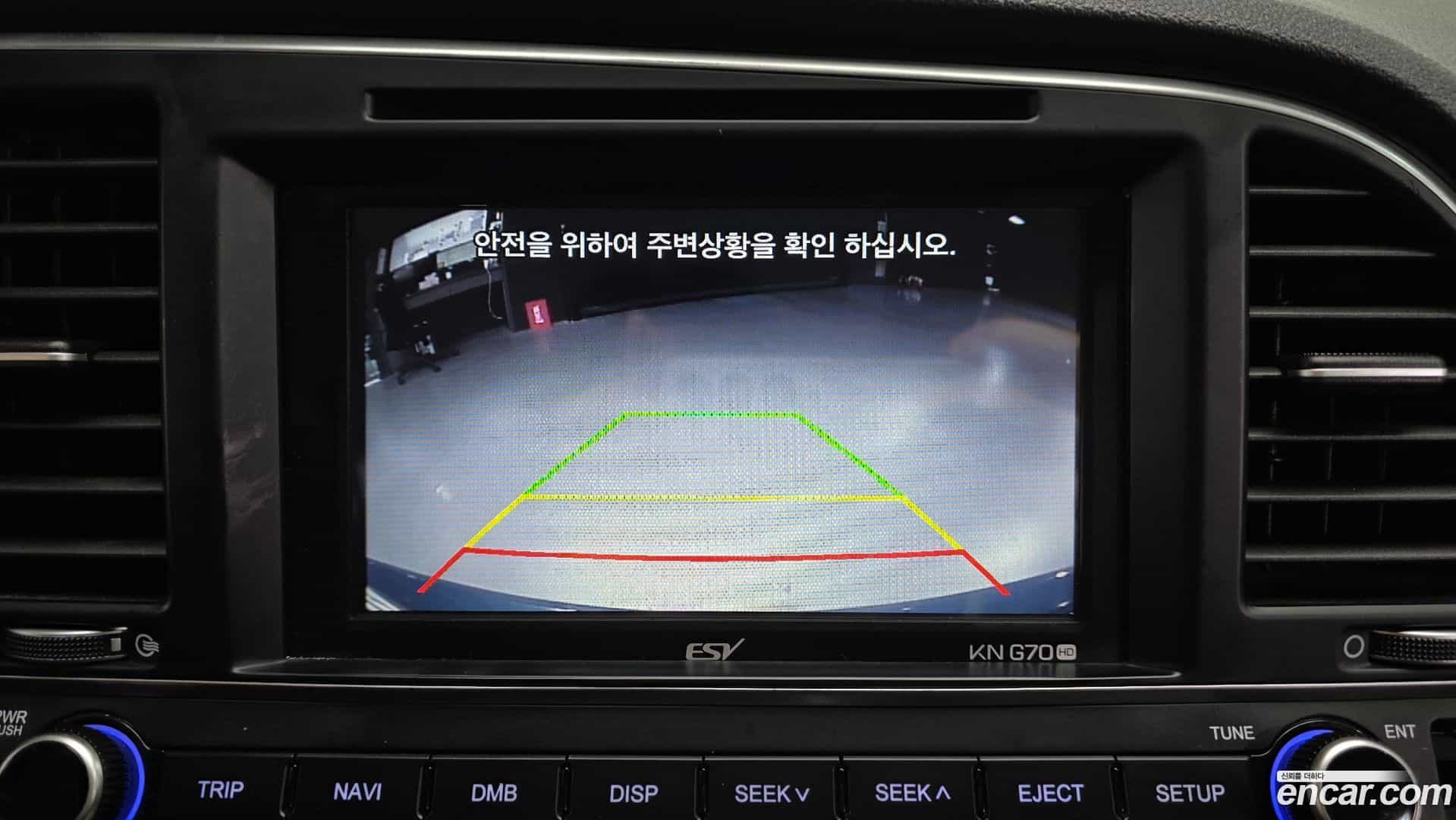AVANTE Hyundai 2016.2-OPTION-019