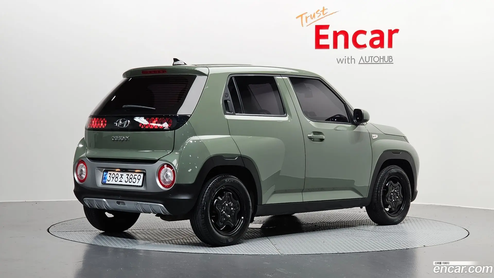 Main__Slider__Photo:Casper Hyundai 2022.4-1