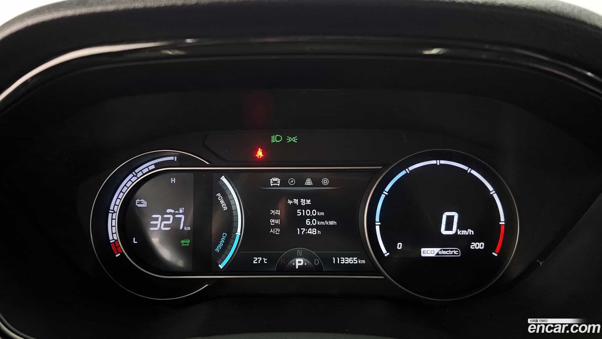 Niro Kia 2023.5-INNER-008