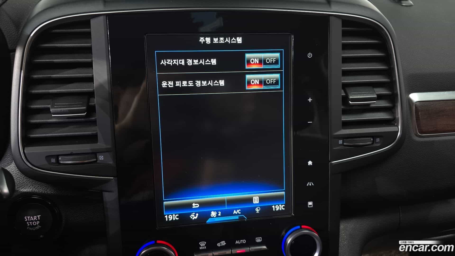 QM6 Renault Korea 2019.9-OPTION-044