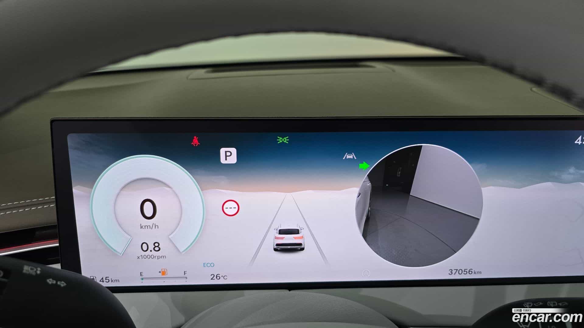 GV70 Genesis 2024.11-INNER-008