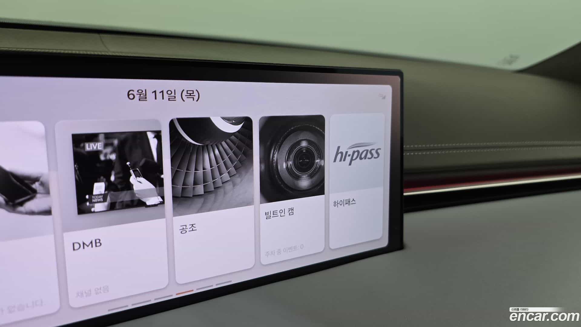 GV70 Genesis 2024.11-OPTION-049