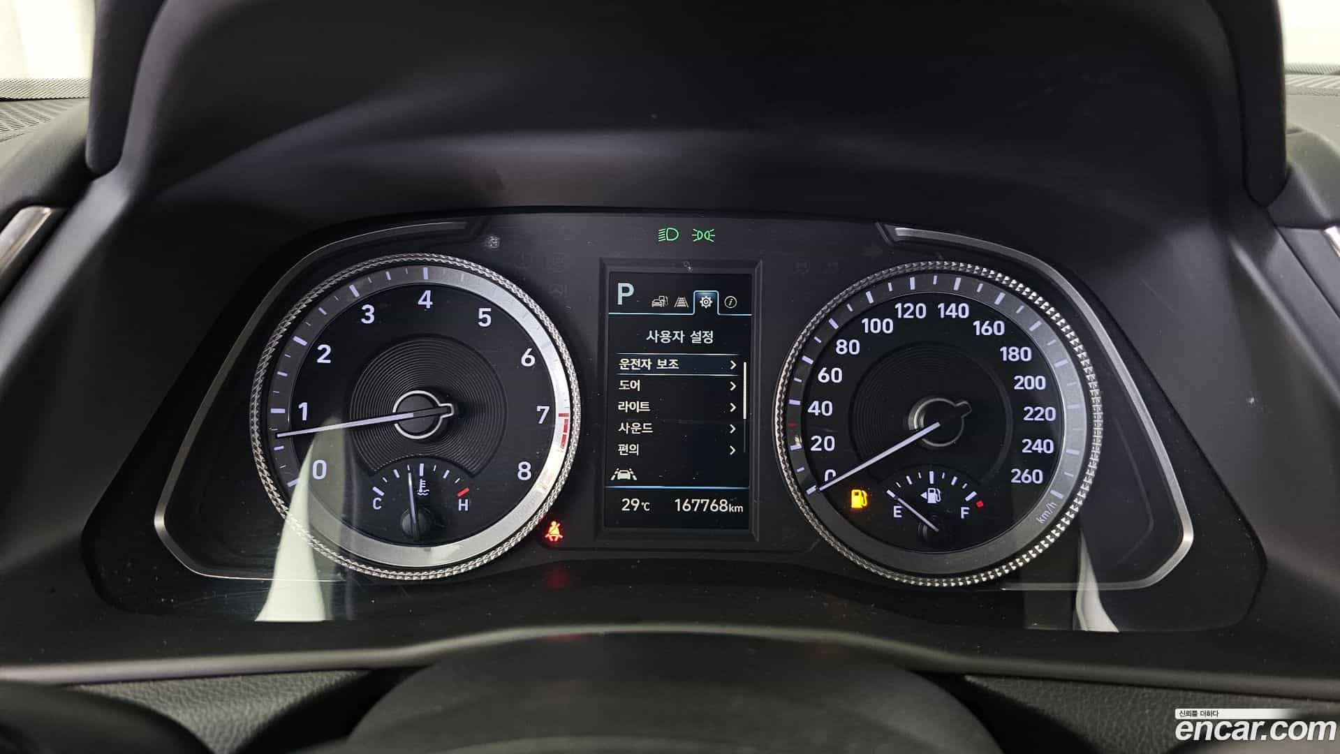 Sonata Hyundai 2021.11-INNER-008