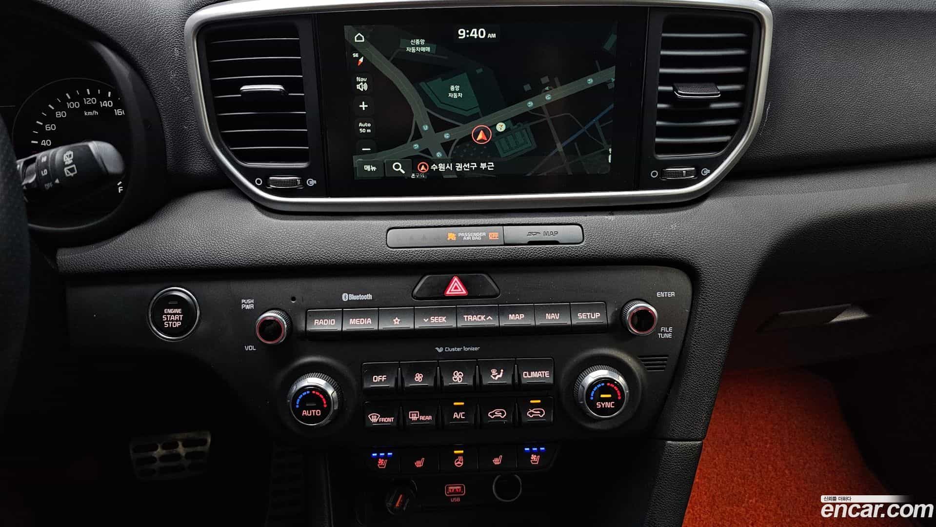 Sportage Kia 2021.3-OPTION-017