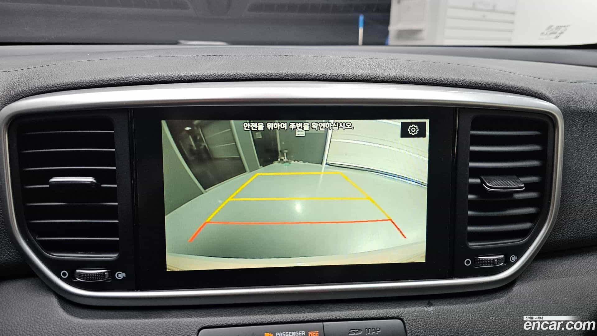 Sportage Kia 2021.3-OPTION-018