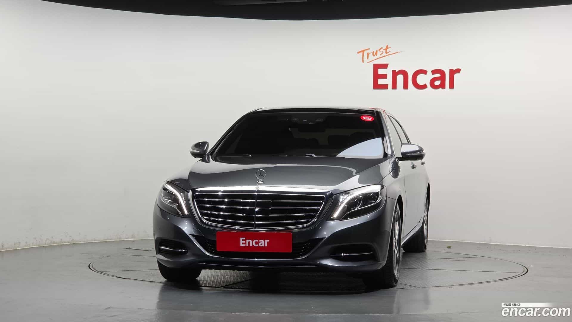 S-Class Mercedes-Benz 2016.9-OUTER-003