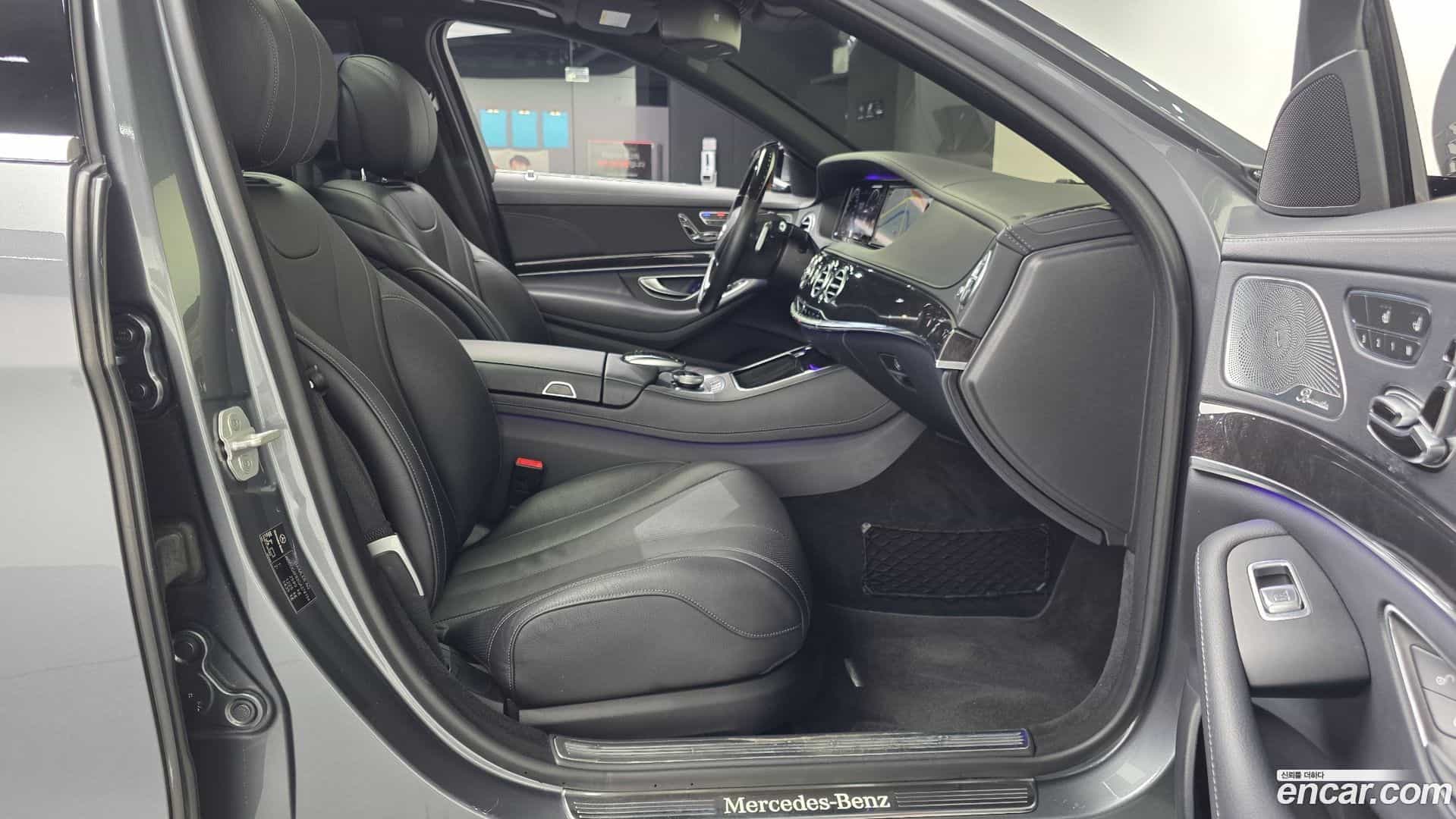 S-Class Mercedes-Benz 2016.9-INNER-007