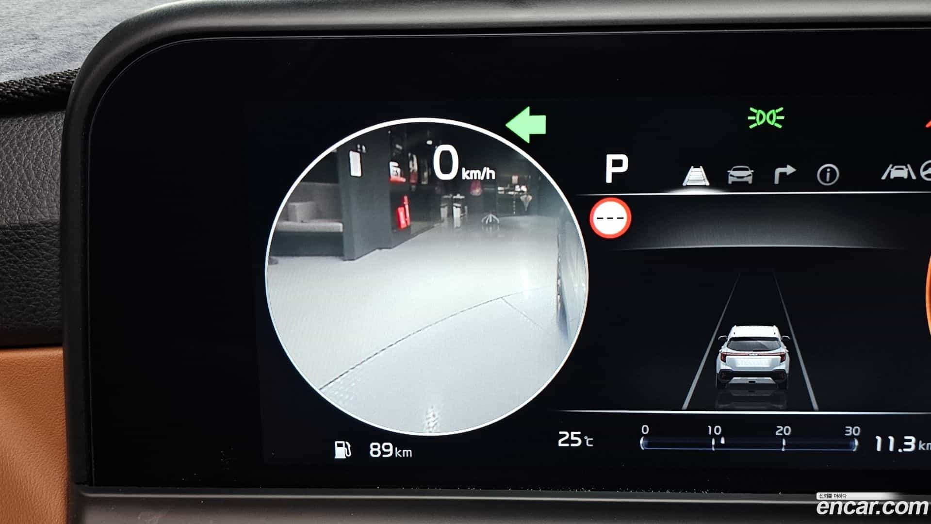 Seltos Kia 2023.6-OPTION-044