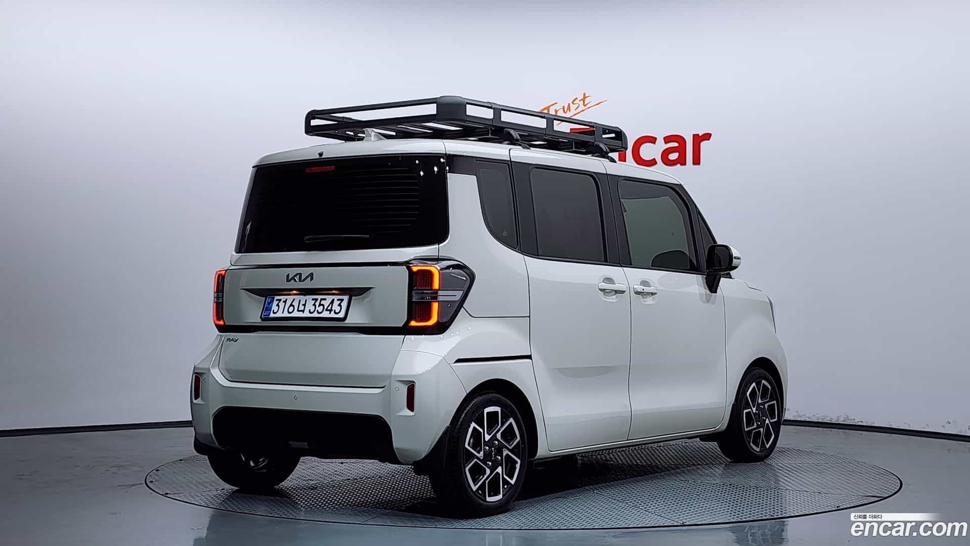 RAY Kia 2023.10-OUTER-002