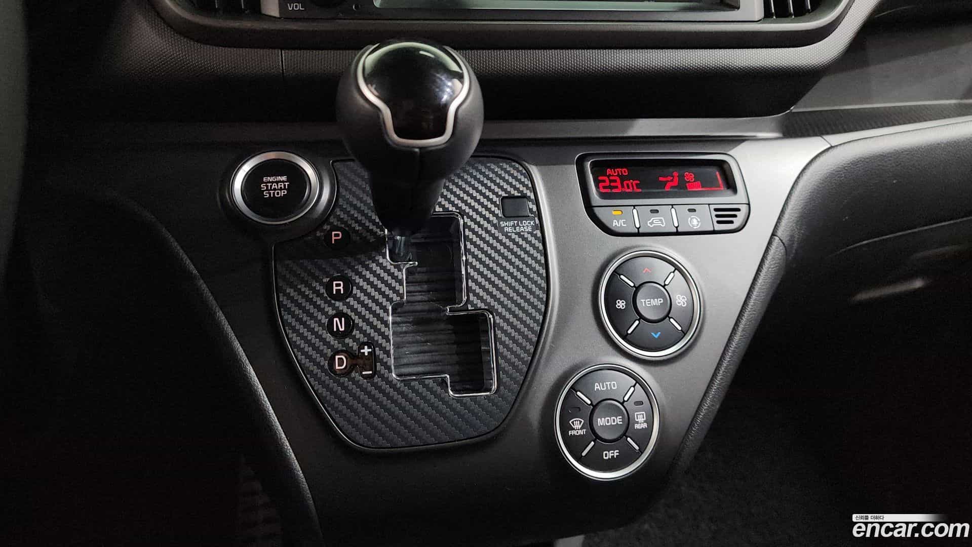 RAY Kia 2023.10-INNER-009