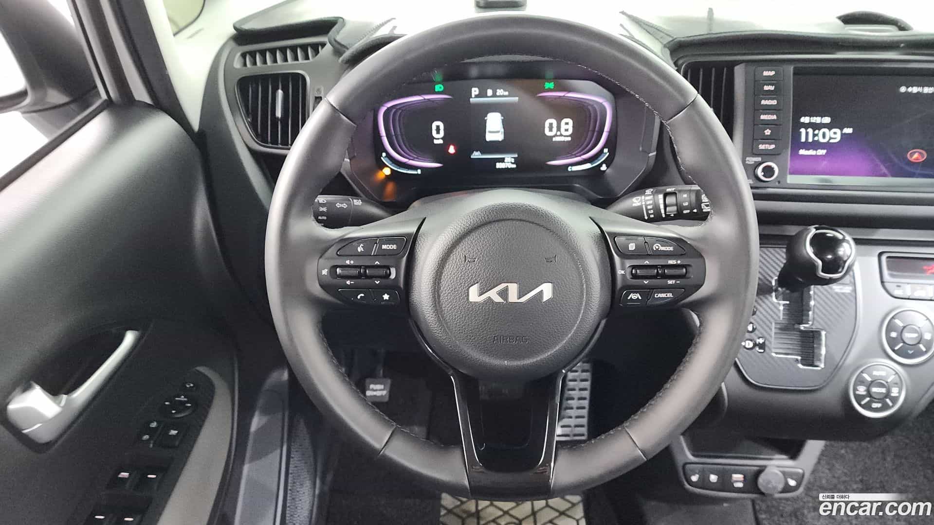 RAY Kia 2023.10-OPTION-019