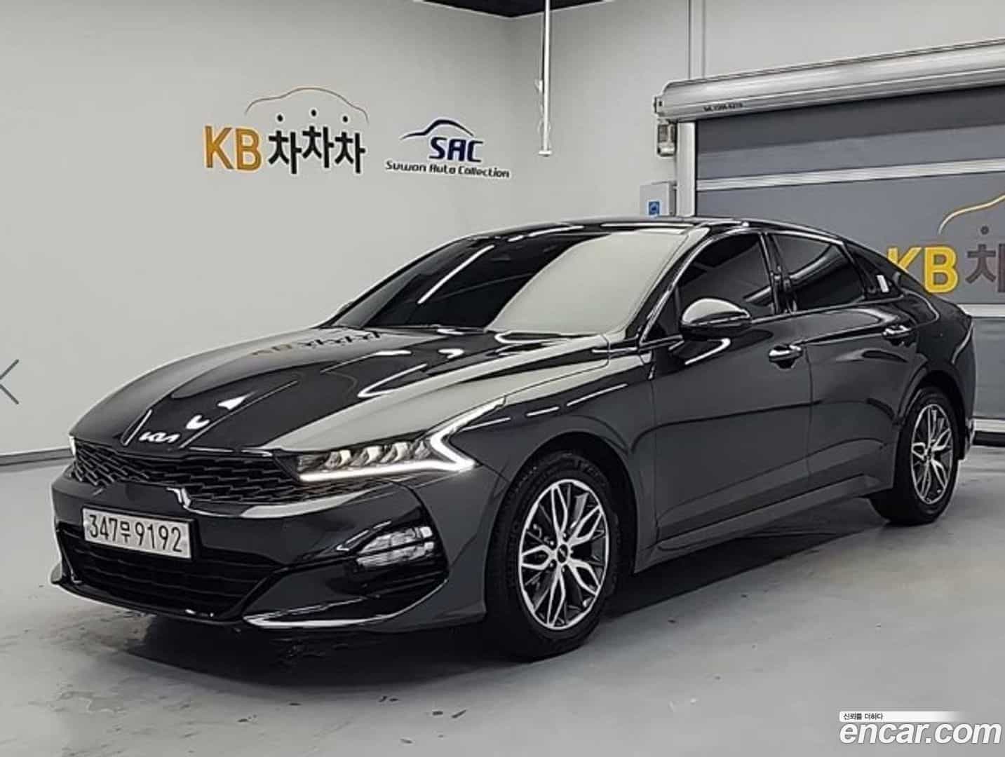 K5 Kia 2023.9-OUTER-002