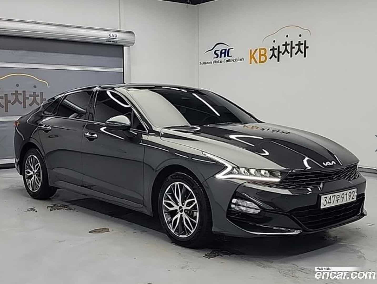 K5 Kia 2023.9-OUTER-005