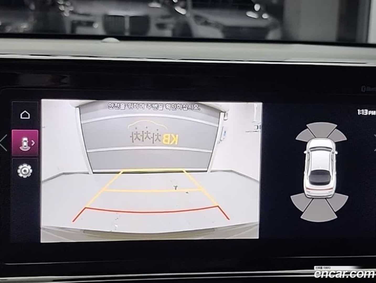 K5 Kia 2023.9-OPTION-020