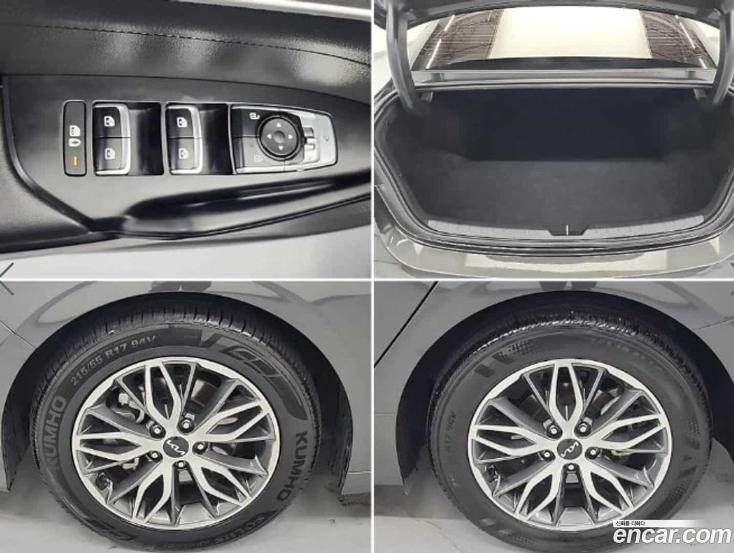 K5 Kia 2023.9-OPTION-024