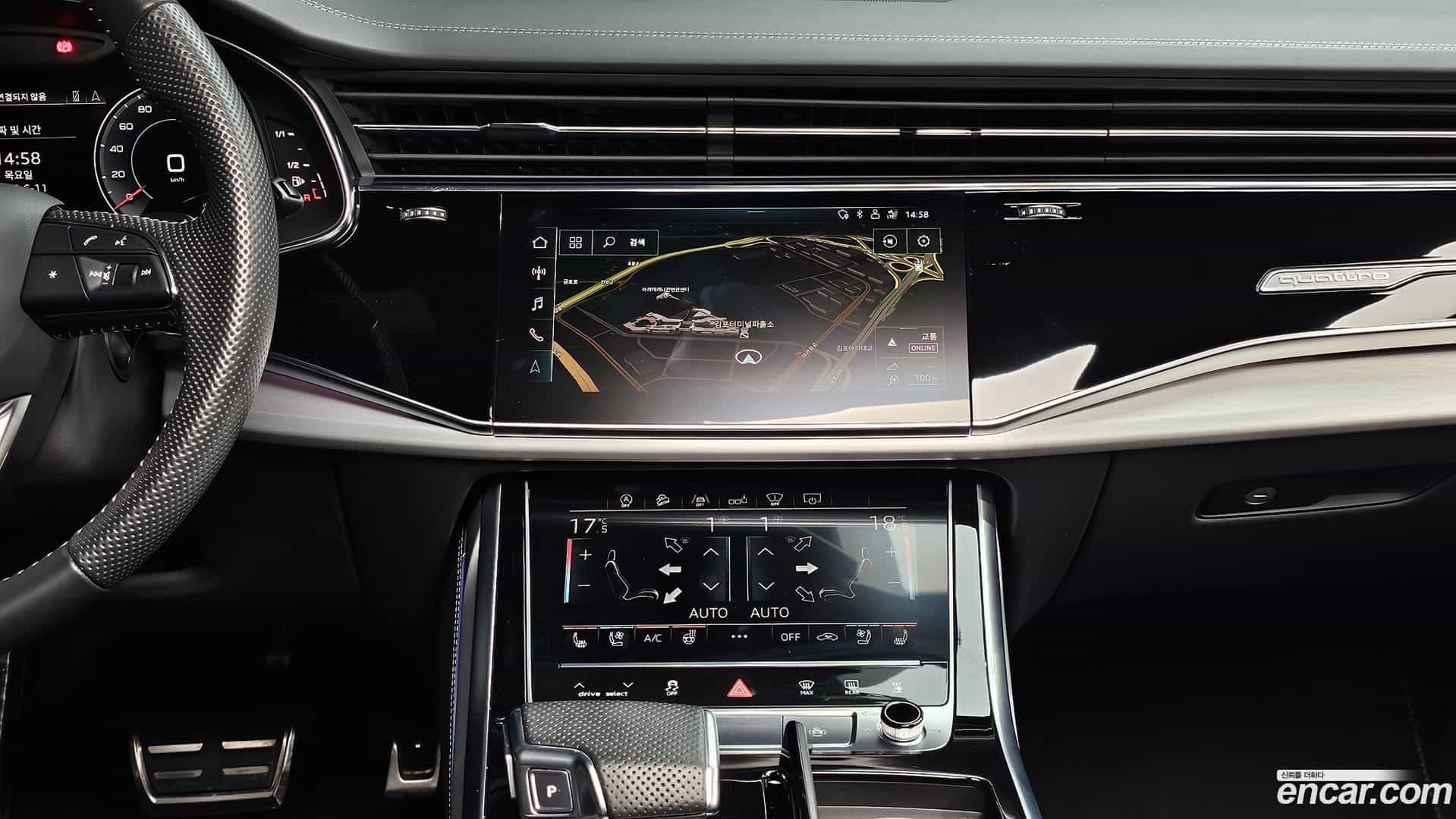 Q8 Audi 2020.3-OPTION-019