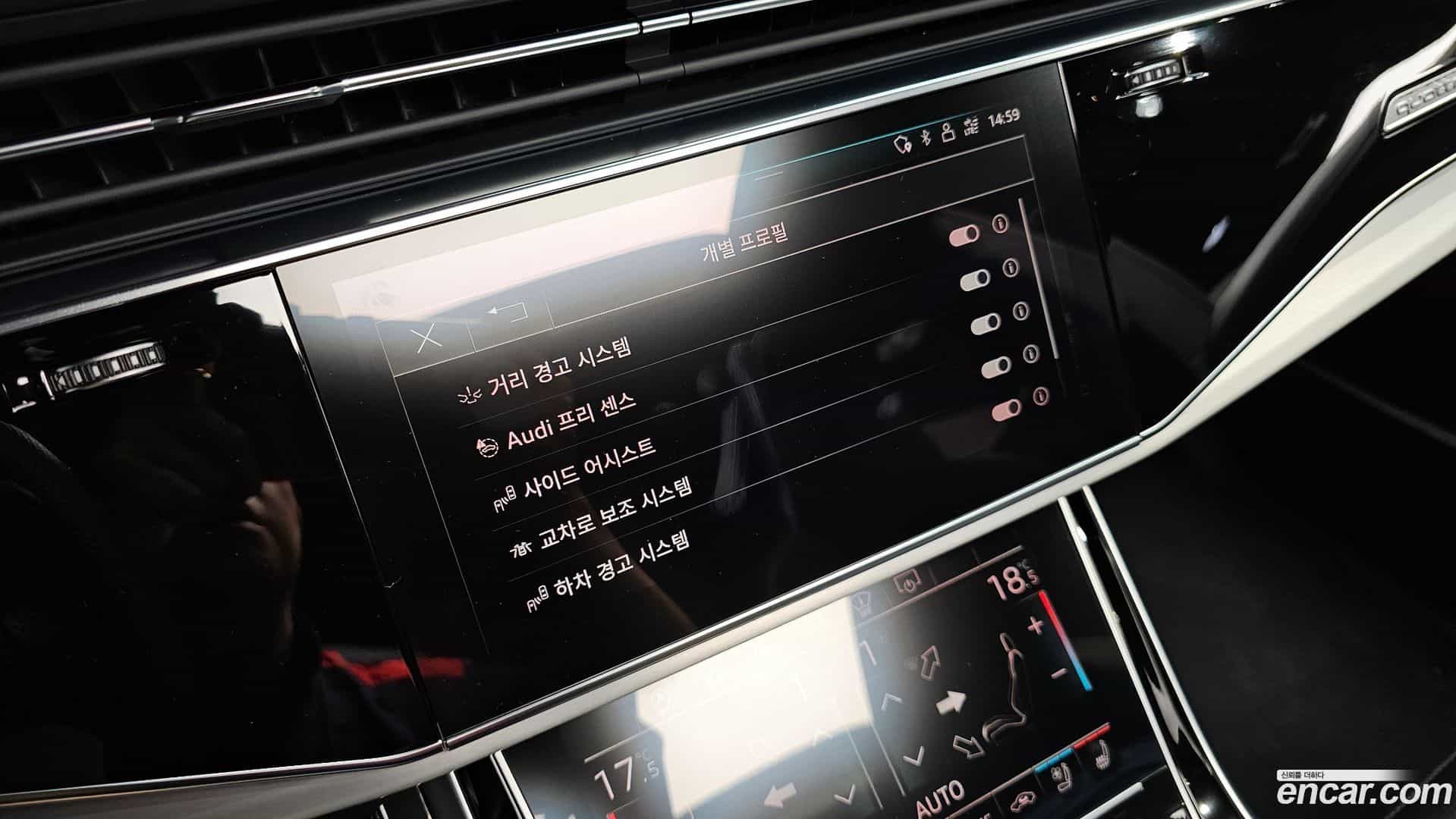 Q8 Audi 2020.3-OPTION-021